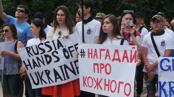 В Киеве проходит масштабная акция в поддержку узников Кремля