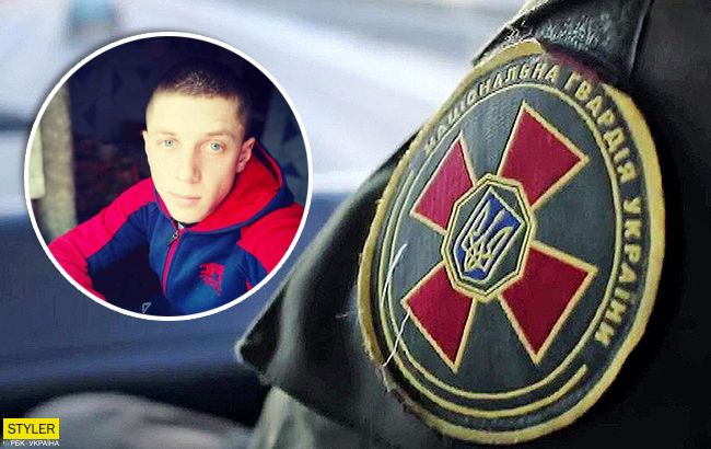 Исчезнувший нацгвардеец нашелся. Фото: коллаж РБК-Украина
