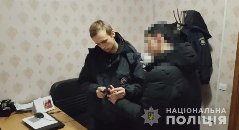 Злоумышленника нашли в течение часа