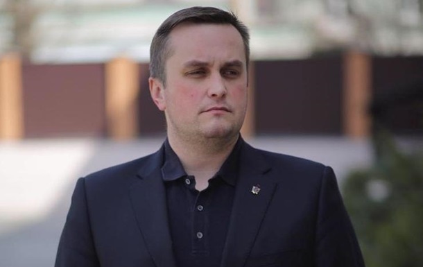 Назар Холодницкий