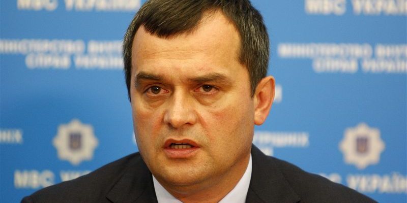 Экс-глава МВД Виталий Захарченко
