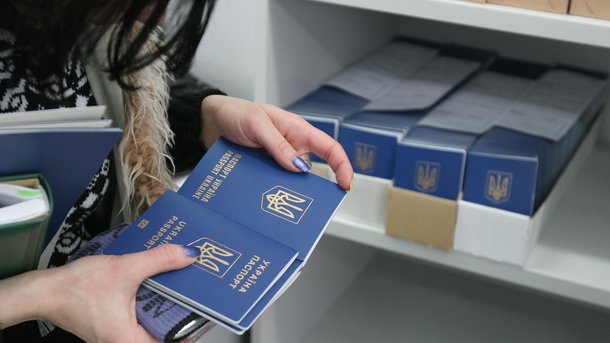 Полмиллиона украинцев уже испытали на себе безвиз. Источник фото – «Сегодня»