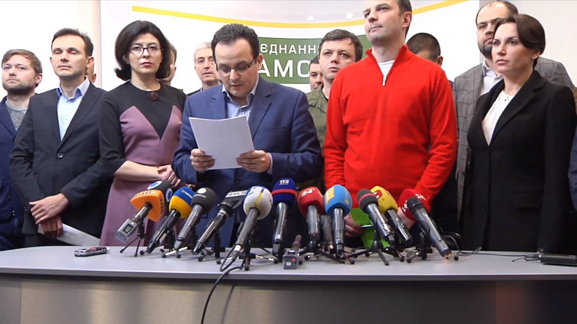 Самопомощь