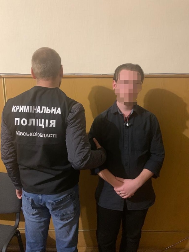 На Киевщине парень заказал убийство отца ради наследства