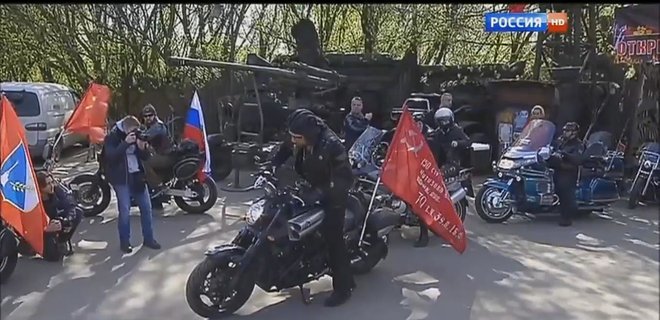 Скриншот видео
