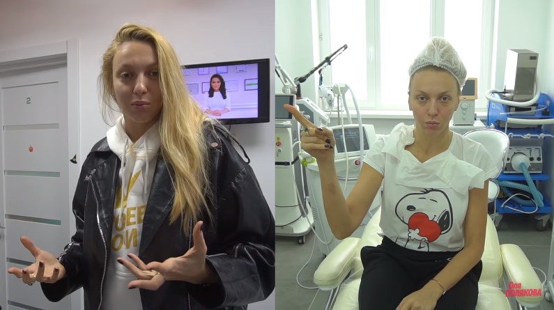 Оля Полякова рассказала о своих бьюти-процедурах