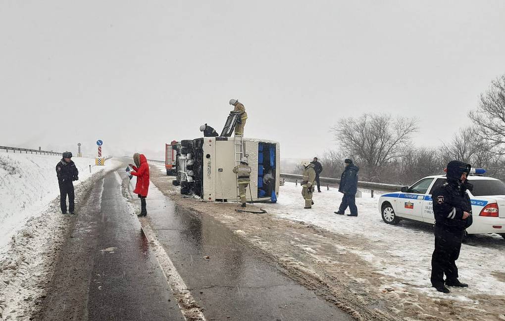 Авария с украинцами в России 