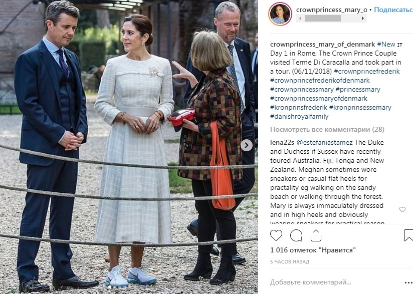 Принцесса Дании решила заменить лодочки на каблуках на более удобную обувь