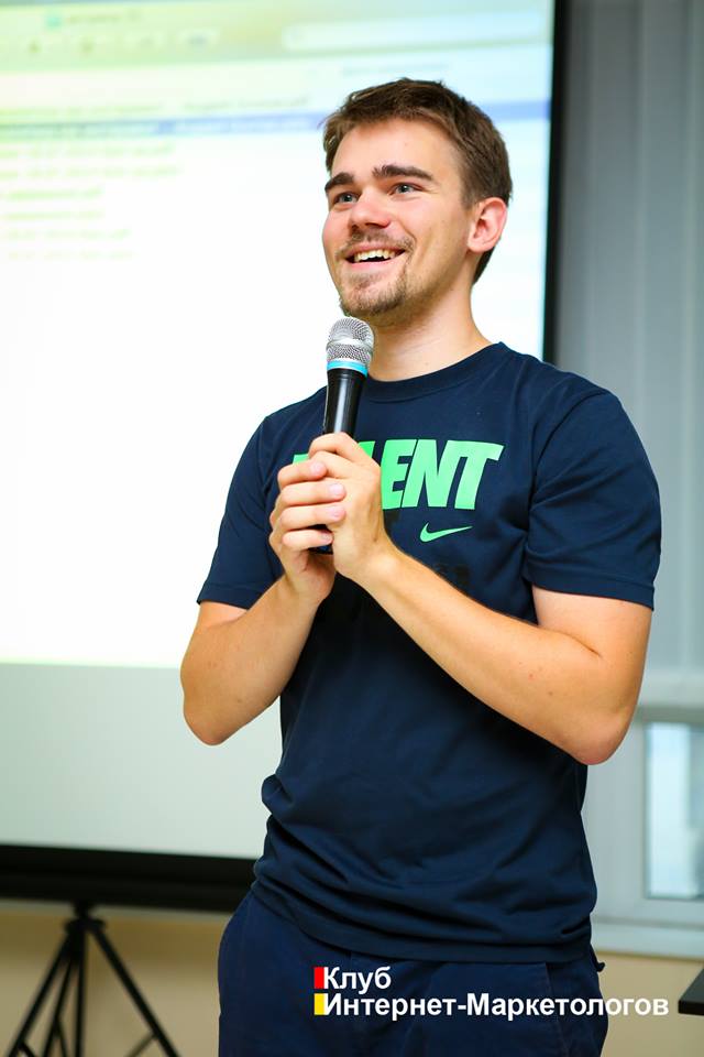 Роман Рыбальченко