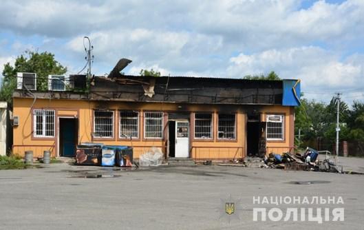 Под Киевом сожгли магазин депутата