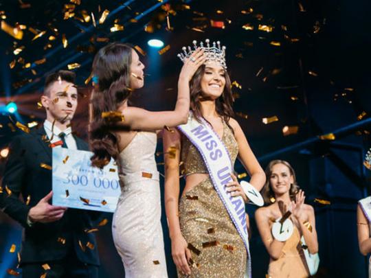 Фото: вручение короны "Мисс Украина 2018" 