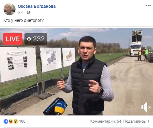 ÐÑÐ¾Ð¹ÑÐ¼Ð°Ð½ Ð²Ð½ÐµÐ·Ð°Ð¿Ð½Ð¾ Ð¿Ð¾ÑÑÐ´ÐµÐ»