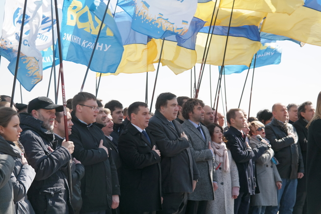 Презентация объединения