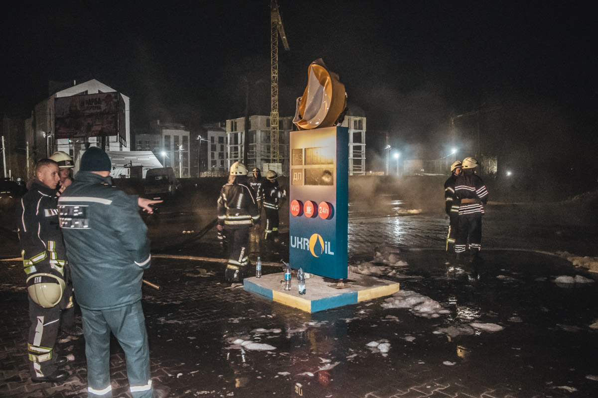 Фото: kiev.informator.ua