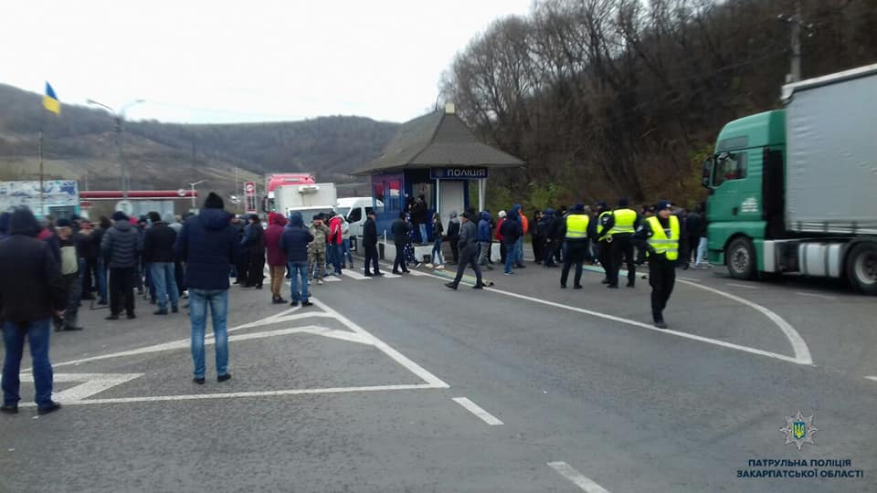 Фото: Патрульная полиция Закарпатской области