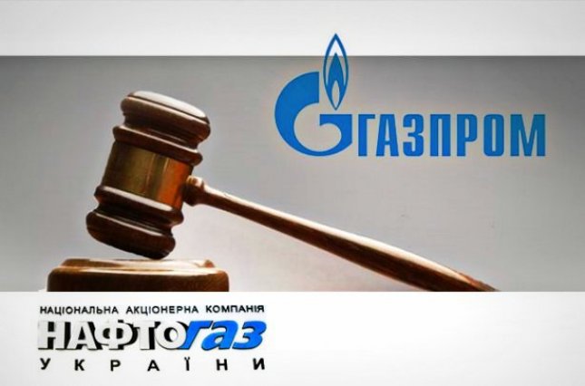 Фото: Зеркало недели