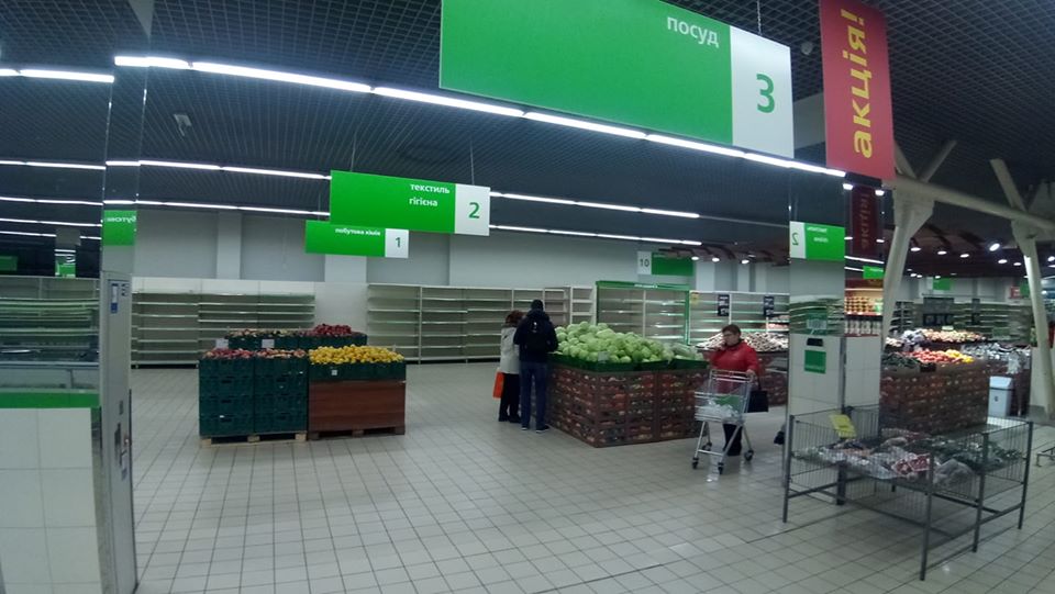 В Киеве из супермаркета исчезли продукты