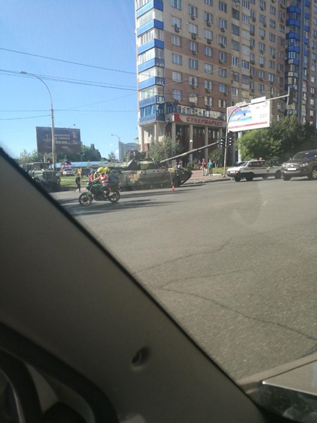 Фото: dtp.kiev.info