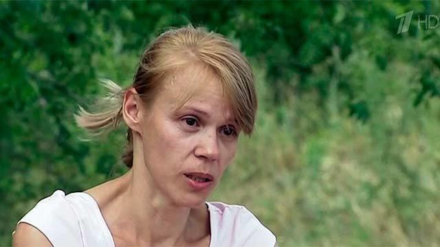 Астапенко Галина