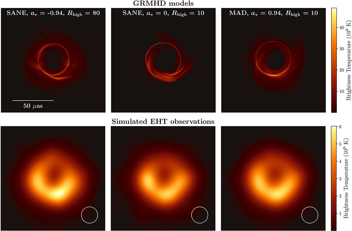 Снимок демонстрирует очертания черной дыры