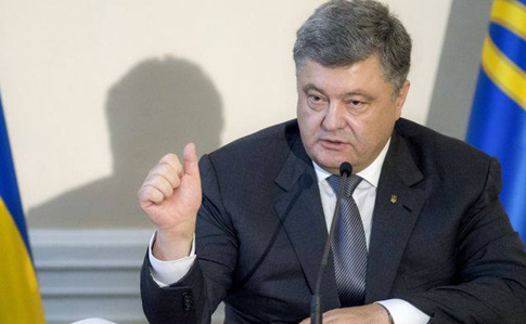 Петр Порошенко