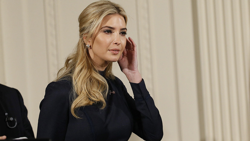 Трамп считает, его дочь Иванка подошла бы на пост постоянного представителя США при ООН