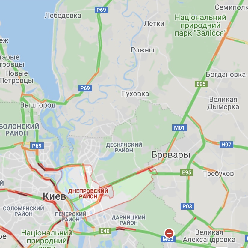Пробки на левом берегу Киева 20 ноября