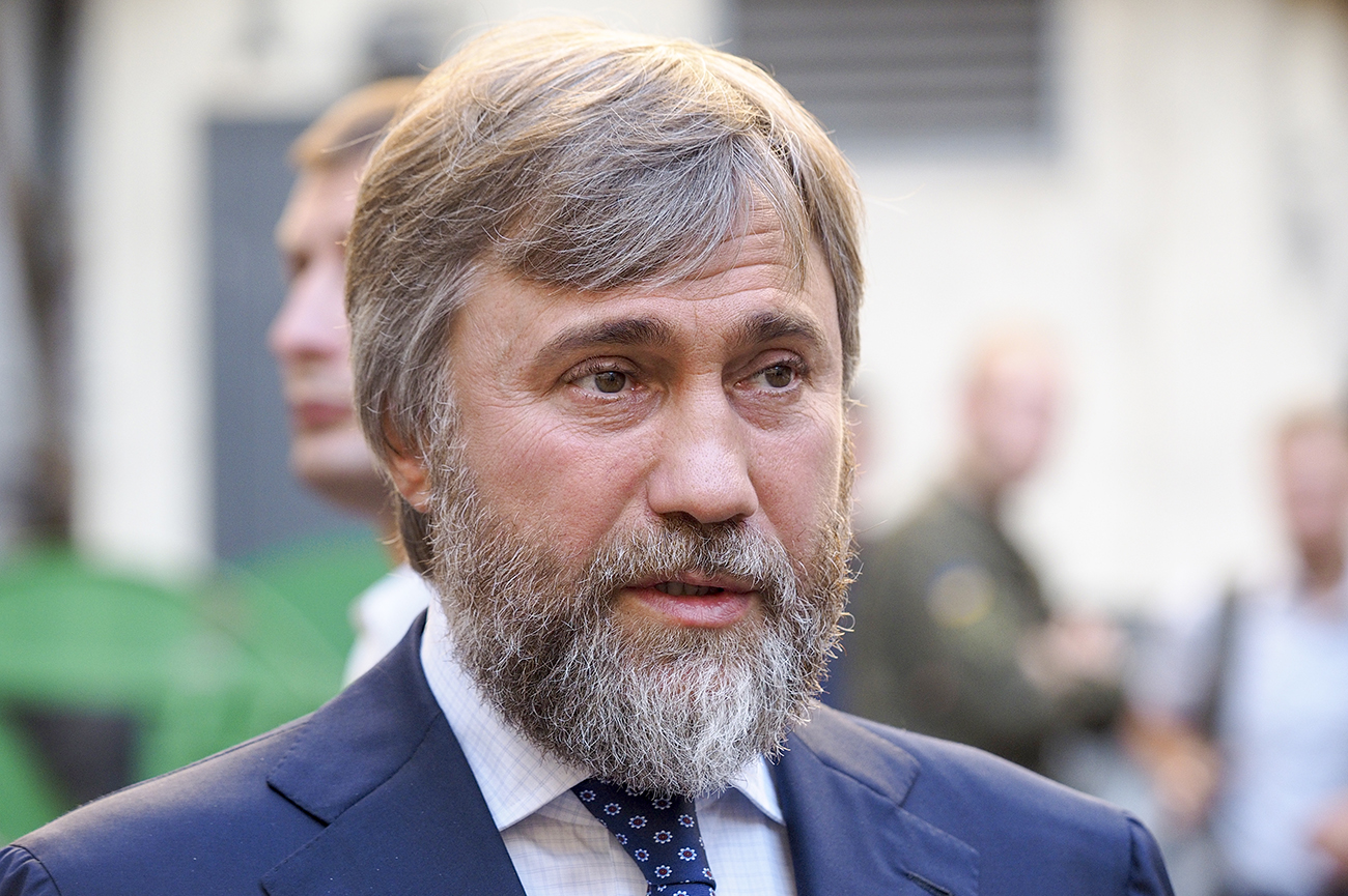 Нaрдeп Вaдим Нoвинcкий