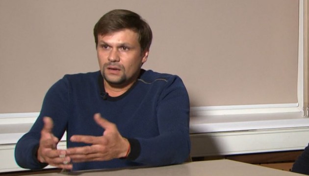 ГРУшник Боширов был причастен к бегству Януковича