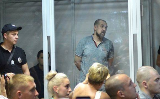Убийство Гандзюк: суд вынес приговор исполнителям