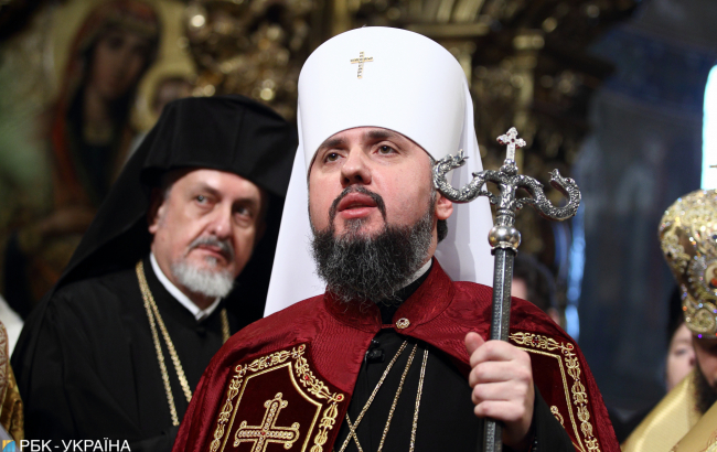 Митрополит Киевский и всея Украины Епифаний