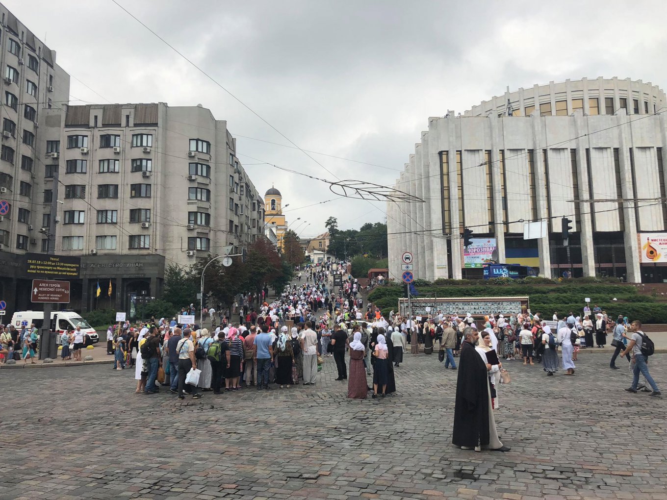 Фото: Страна