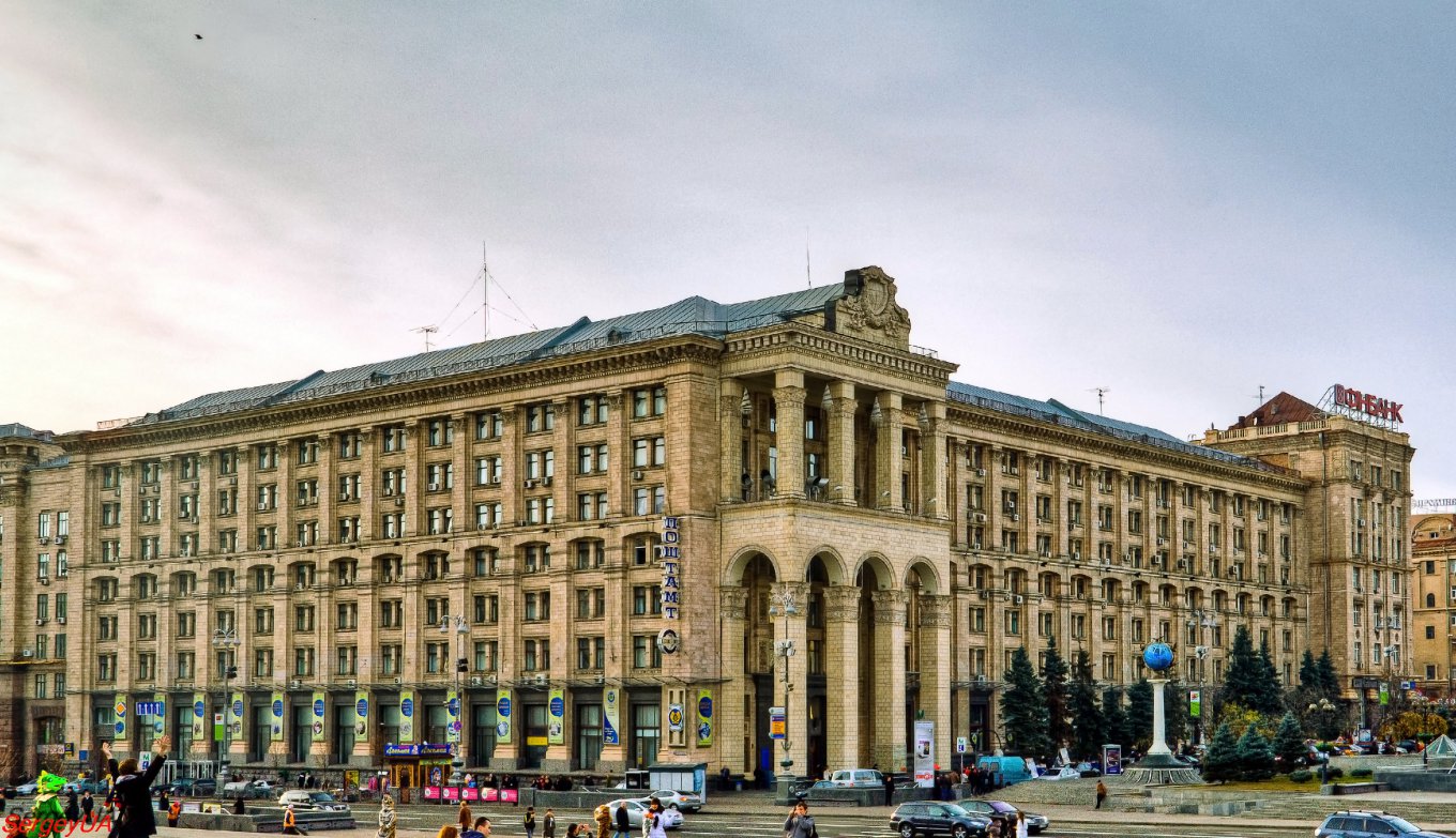 Здание Главпочтамта в Киеве планируют продать