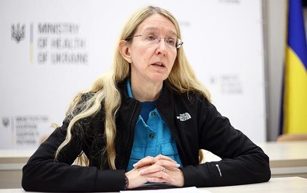 Ульяну Супрун допрсят в ГПУ