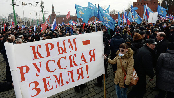 Псевдореферендум в Крыму, 27 февраля 2014 года