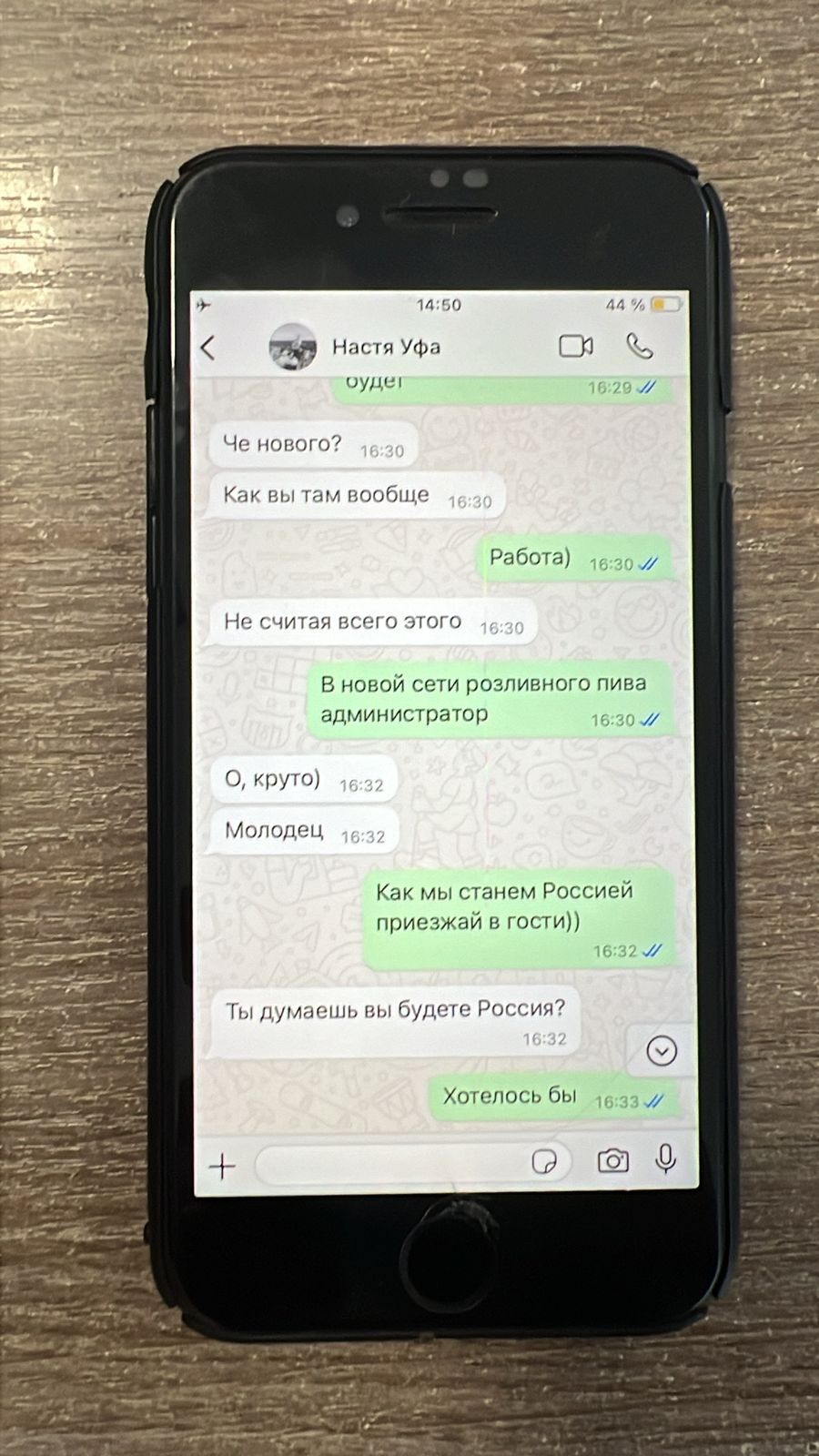 На Закарпатті затримали двох псевдоволонтерів "ждунів" Росії