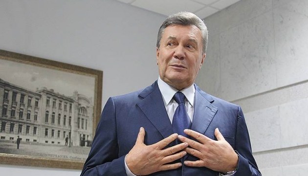 Виктор Янукович