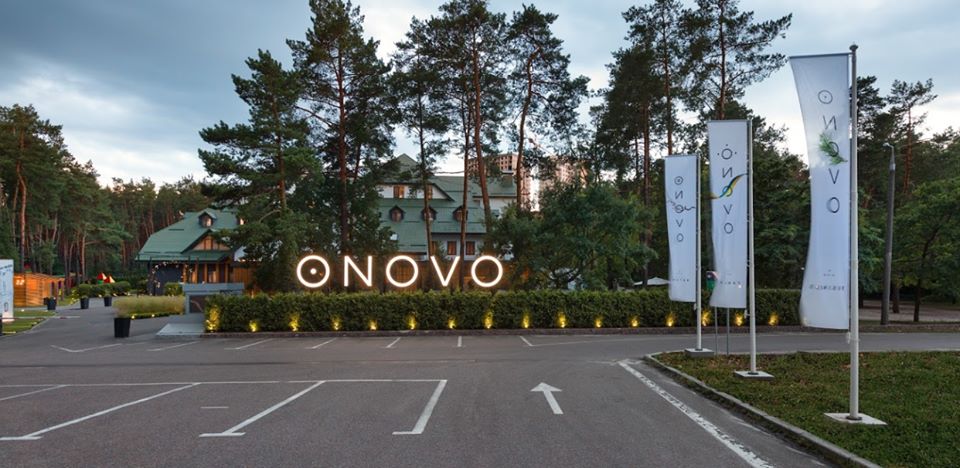 Именно в ONOVO проходят переговоры по рыболовле в Азовском море