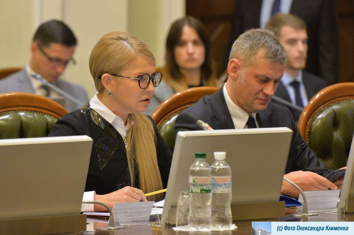 Тарифы и военное положение были главными темами обсуждения на очередном согласительном совете Верховной Рады. Источник фото – сайт парламента