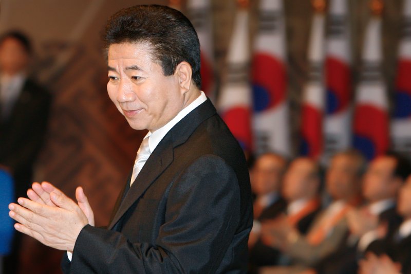 Бывший президент Южной Кореи Но Му Хен