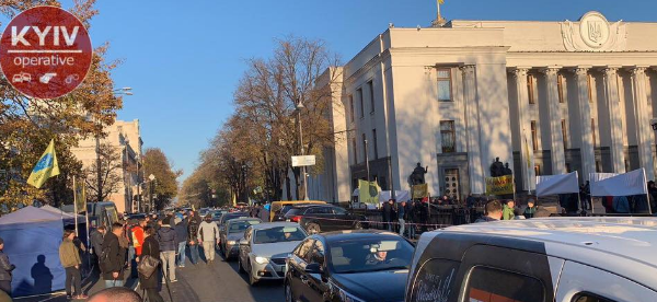 Фото со страницы Киев Оперативный в Фейсбук