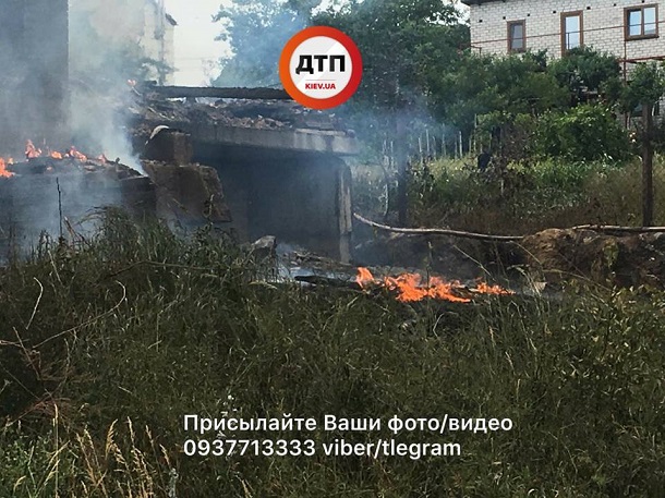 Фото: facebook.com/dtp.kiev.ua