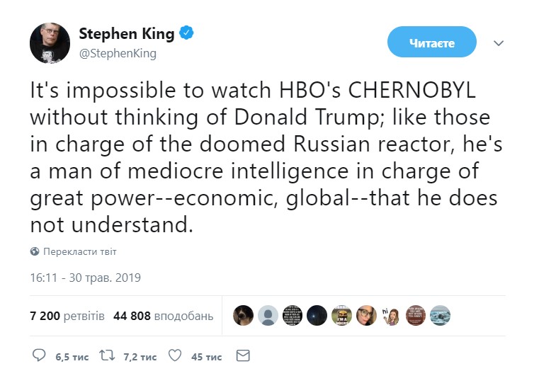 Стивен Кинг увидел в сериале Чернобыль реалии США