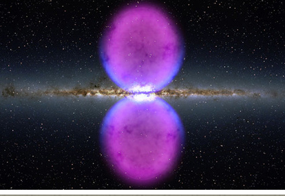 В центре галактики нашли загадочные гигантские объекты. Фото: NASA Goddard Space Flight Center 