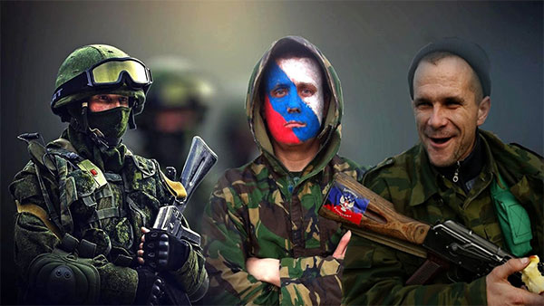 Гибридная война против Украины