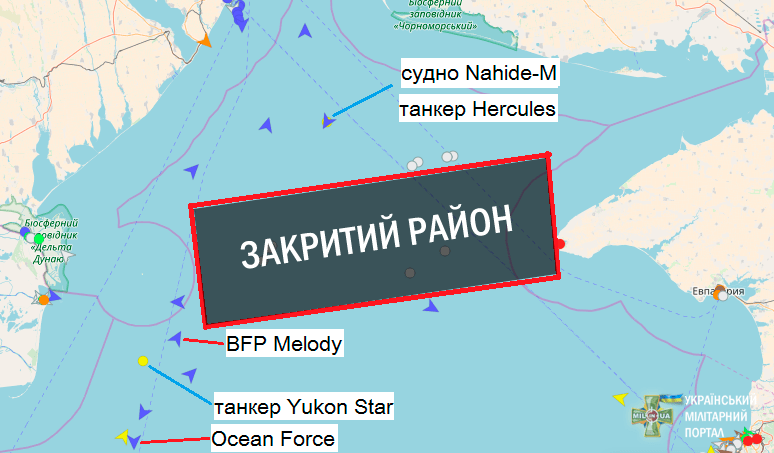Россия закрыла часть Черного моря