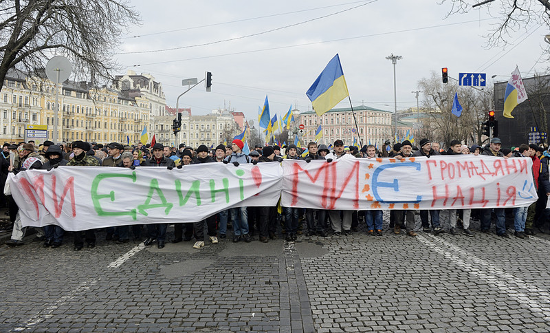 Шествие по Крещатику 1 декабря 2013 года 