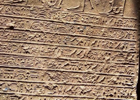 Реликвии Клеопатры. Фото: antiquities.gov.eg