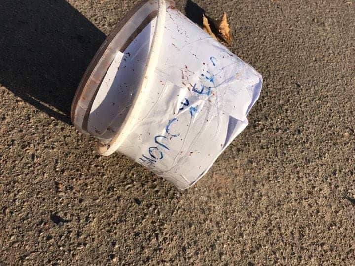 Орудие преступления