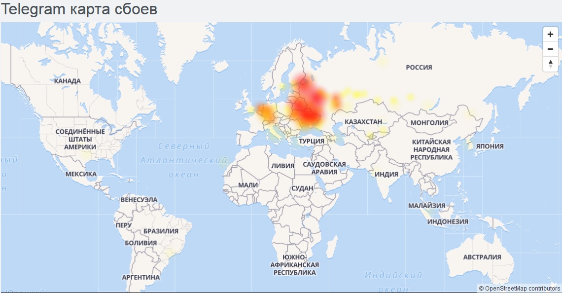 В Telegram глобальный сбой 